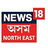 News18 Assam North East