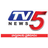 TV 5 Telugu News