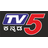 TV5 Kannada