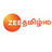 Zee Tamil HD